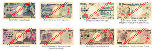 Yen Japonais